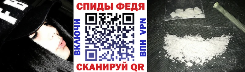 Амфетамин Premium  наркотики  Волжский 