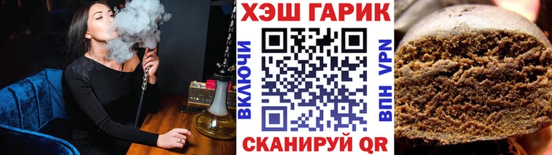 купить  цена  Волжский  KRAKEN ONION  ГАШ ice o lator 