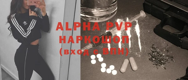 кокаин Беломорск