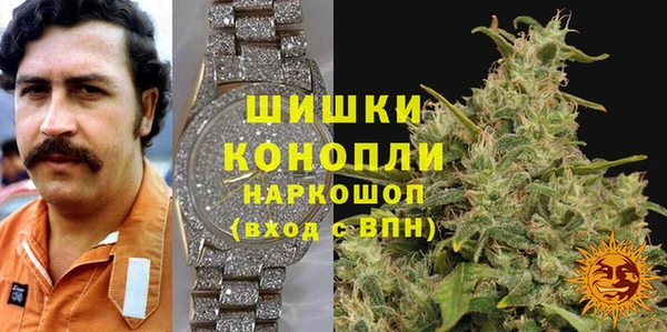 кокаин Беломорск