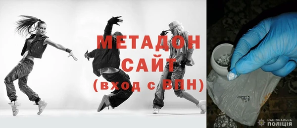 каннабис Белоозёрский