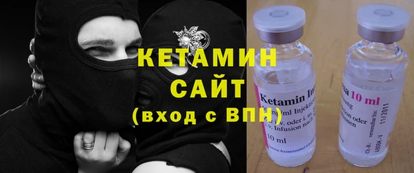 кокаин Беломорск