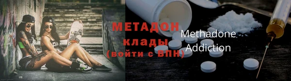 каннабис Белоозёрский