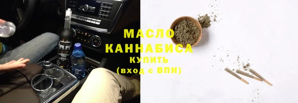 кокаин Беломорск