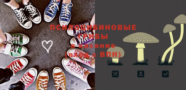 кокаин Беломорск