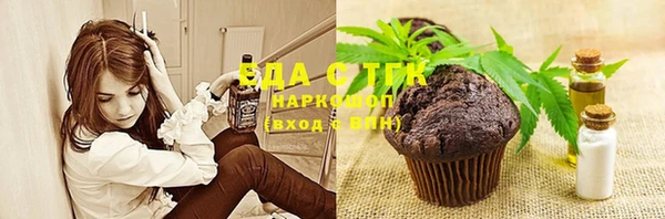 кокаин Беломорск