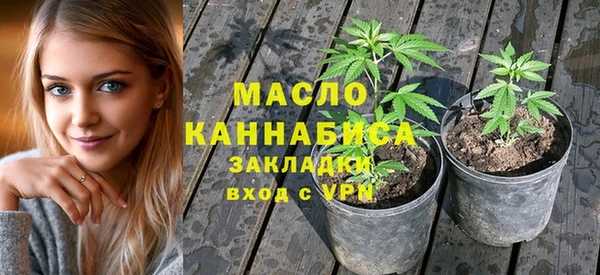 кокаин Беломорск
