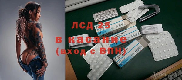 кокаин Беломорск