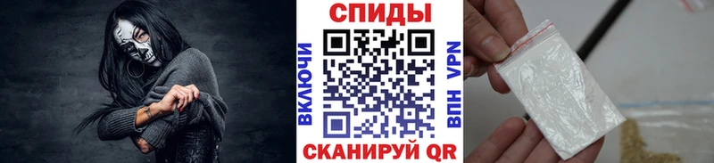 как найти закладки  Волжский  Первитин Methamphetamine 