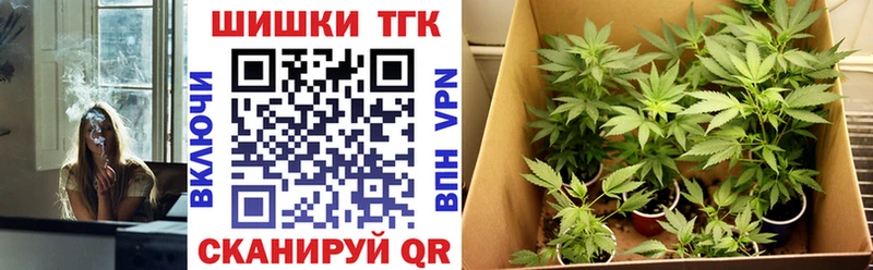 это официальный сайт  KRAKEN зеркало  Волжский  Бошки Шишки индика 